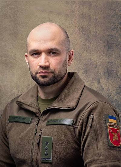 Генадій Ніколайчук